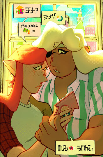 farewell inkopolis zine, june 2022