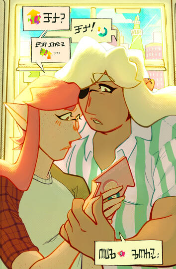 farewell inkopolis zine, june 2022